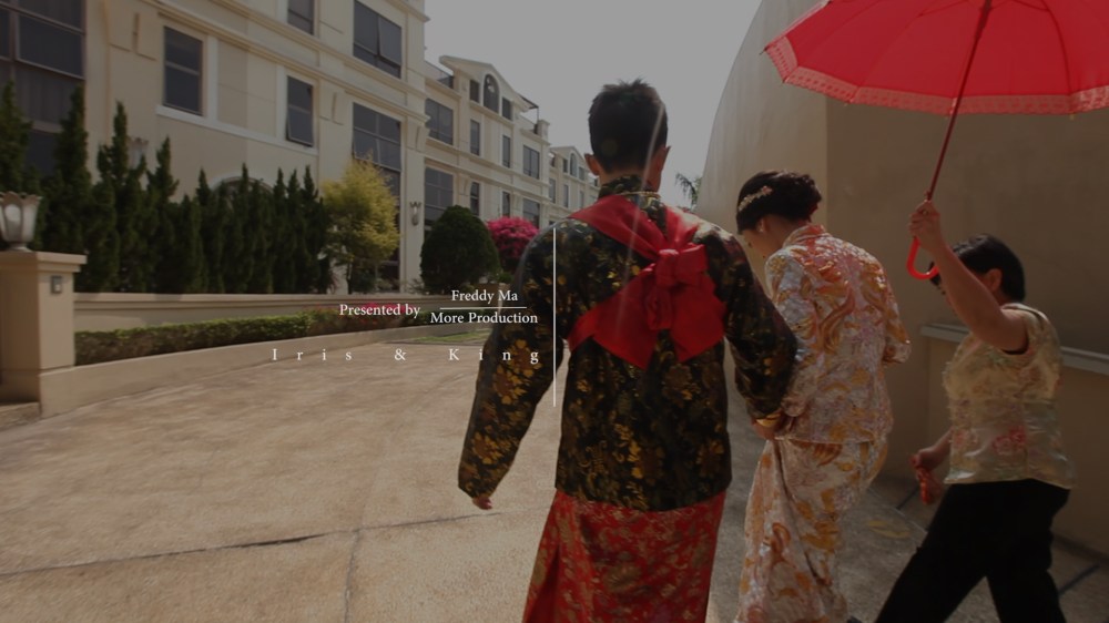 20140323_Iris&King030